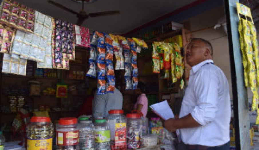 मिति 2081/06/15 गतेका दिन पैयूँ गा‍ पा ४ हातेमालो चोक बजार अनुगमन तथा निरिक्षणका केही तस्विरहरु